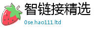 2025新资料免费大全即7777788888管家婆王中王佛祖天书